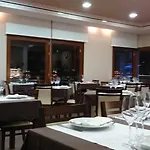 Pensión Muralha De Caminha